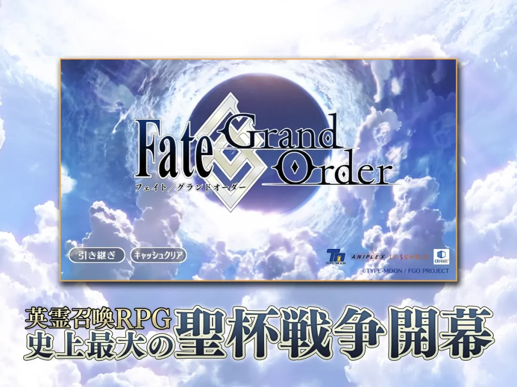 download FGO JP APK for Android