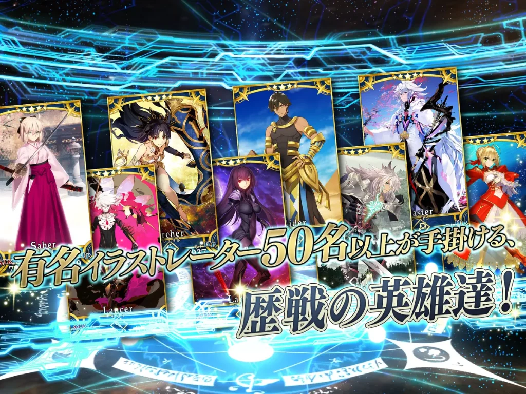 download FGO JP APK for Android