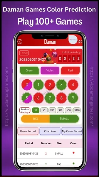 daman game apk download