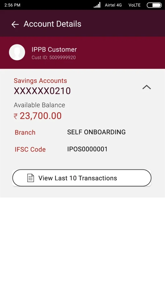 Download IPPB Mobile Banking APK