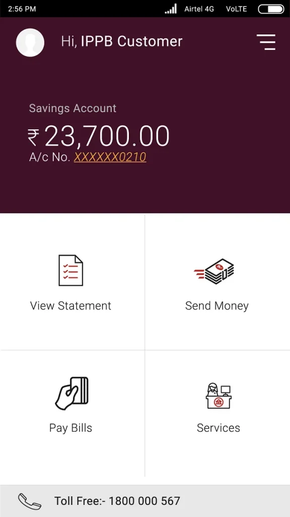 IPPB Mobile Banking APK