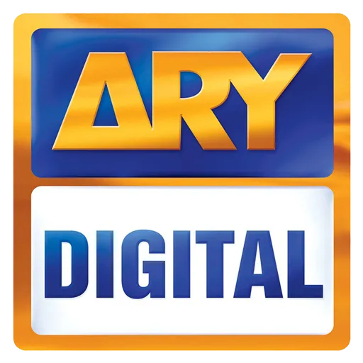 Arydigitalpk