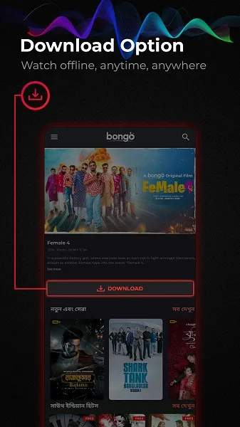 Bongo Premium APK Free Download