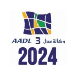 AADL 3 icon