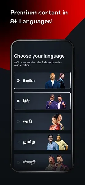 Airtel Xstream Premium Mod APK No Login