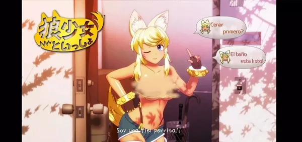 Download Wolf Girl With You APK for Android