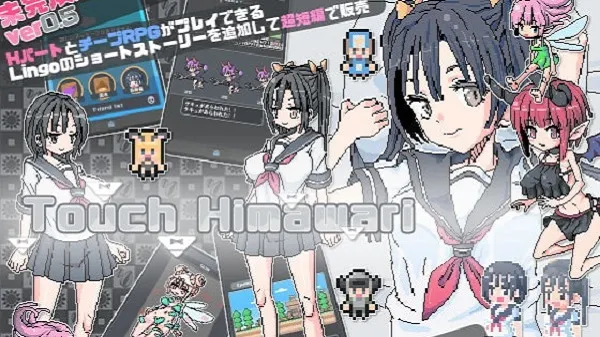 Touch Himawari APK v1.6