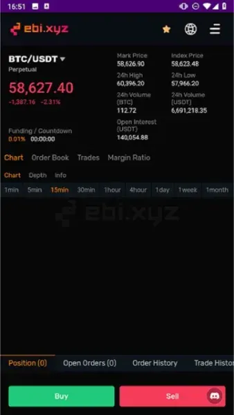 EBI Exchange APK Latest Version